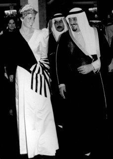 King Fahd Retro