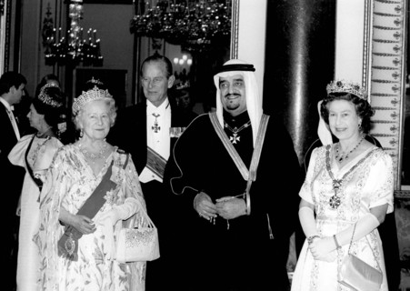King Fahd Retro